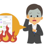 2ちゃんねるに対する開示・削除請求