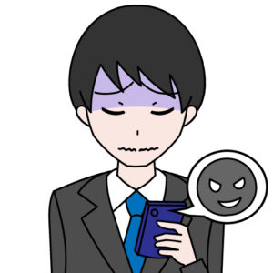 ホストクラブのお客も開示請求できますか？