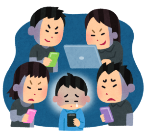 自分が発信者情報開示請求されているか調べることはできますか？